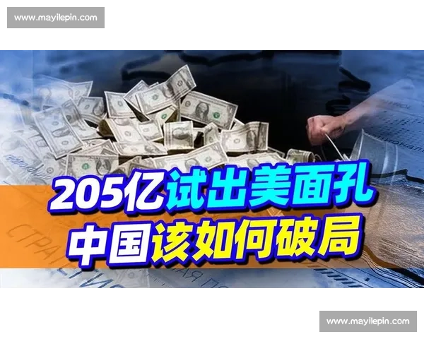 进攻乏力困局持续发酵球队破局之路何在未来走向成疑引发关注