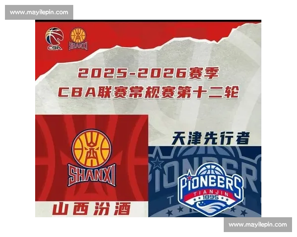 篮板控制力全面提升助力球队攻防转换效率最大化