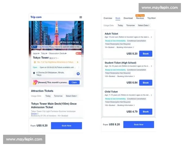 创新门票销售策略助力景区经济增长提升用户体验