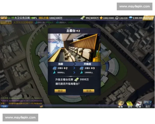 打造全能最佳阵容助力团队无敌称霸赛场